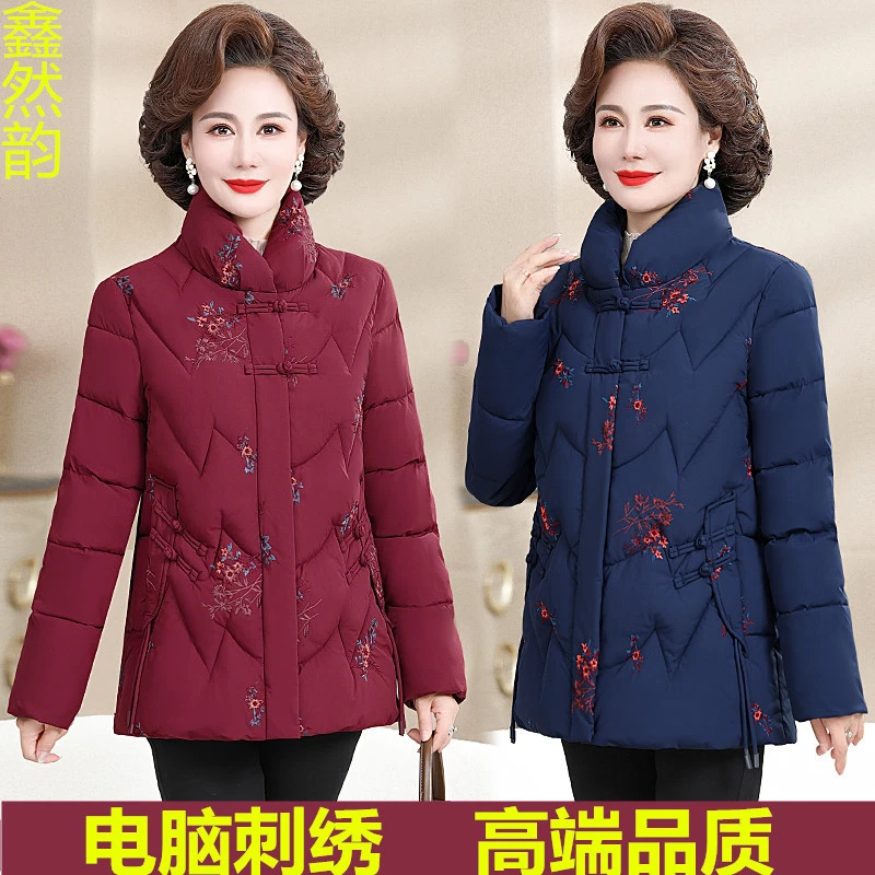 中老年羽绒棉服女短款妈妈装母亲节礼物送婆婆长辈妈妈老人外套