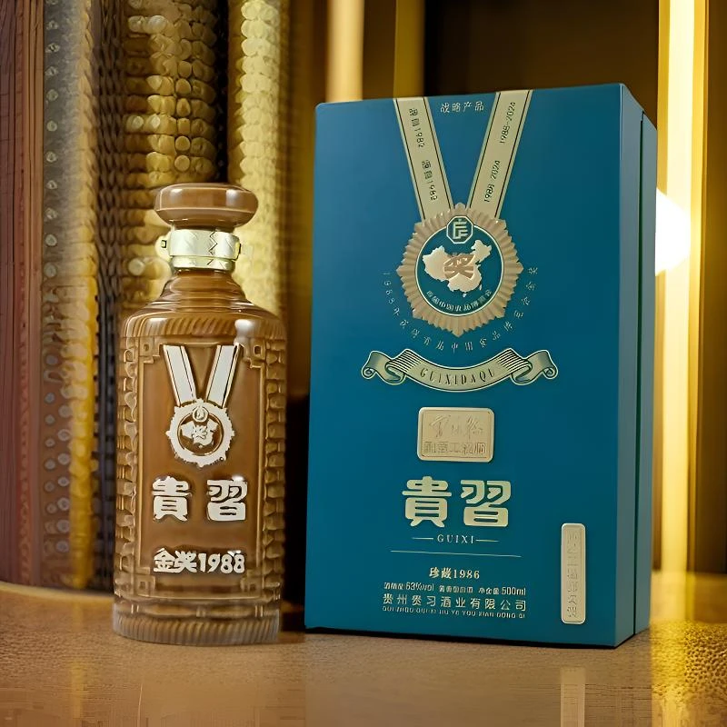 贵习珍藏1986高端礼盒酱香型国标优级白酒53%Vol