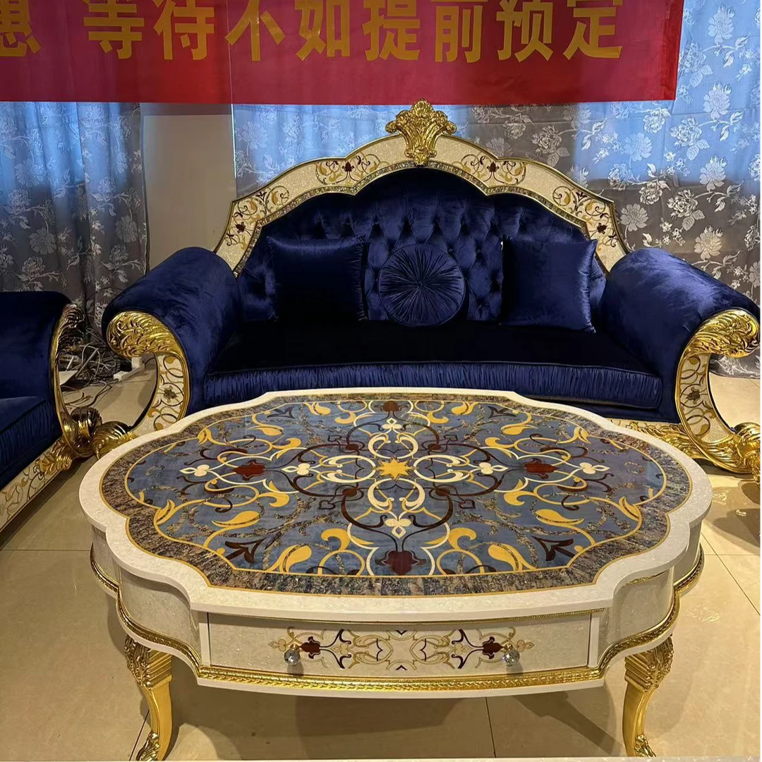 法式实木沙发木皮拼花贝壳镶嵌客厅茶几电视柜123沙发组合