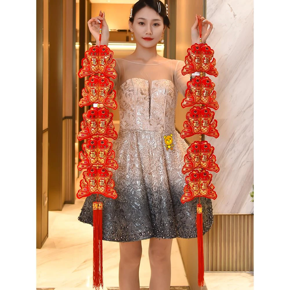 年年有鱼挂饰中国结福字鱼挂件客厅乔迁墙壁装饰入户门上年年有余