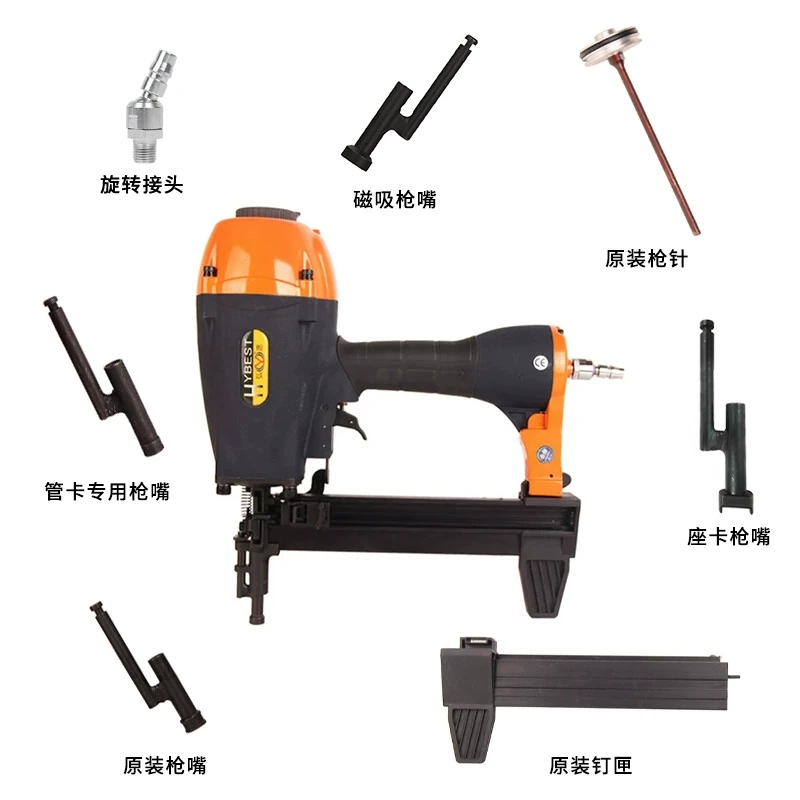 弘愿气动瓦斯钢钉枪 原装配件水电多功能枪嘴卷簧缓冲垫等小件
