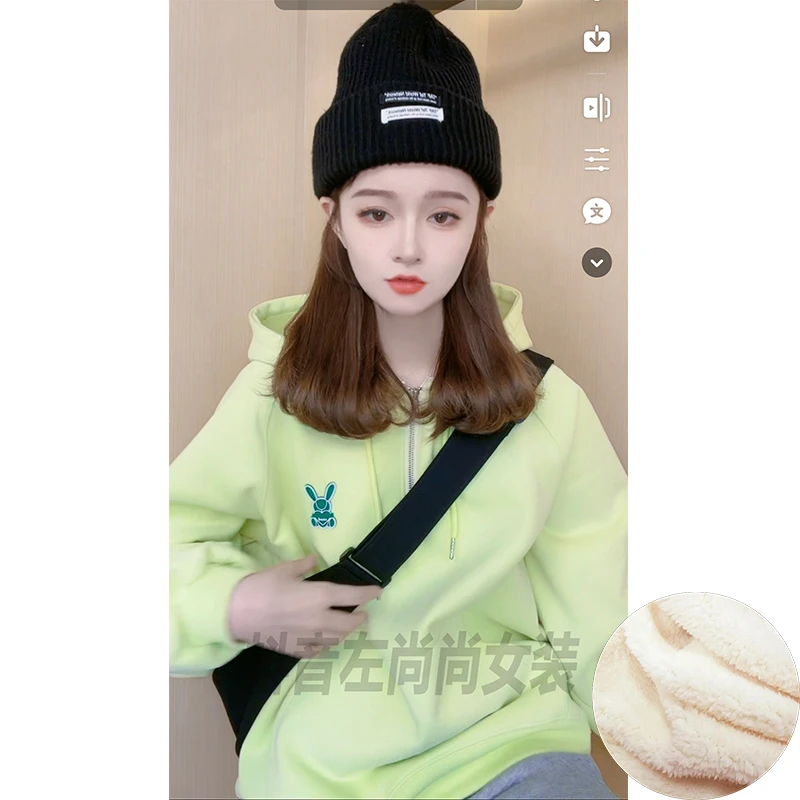 兔小姐2024春季新款休闲百搭薄款不加绒时尚半拉链韩版连帽卫衣女
