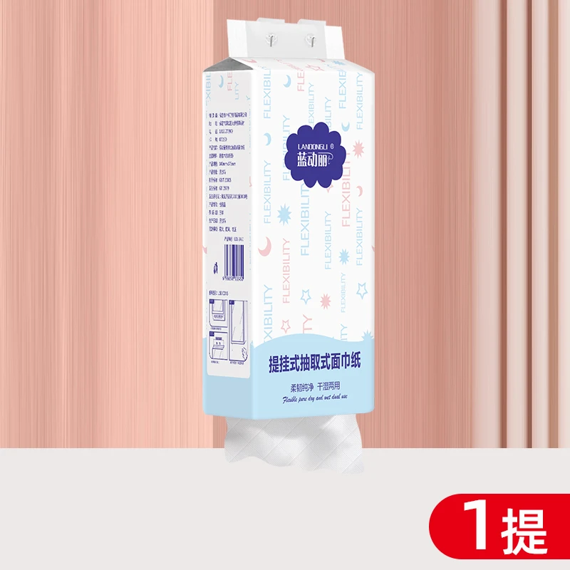 [千张挂纸1提]/破损联系客服免费补发 船袜袜子内衣裤袜