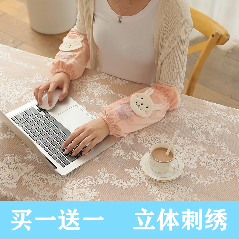 2020秋冬新款学生袖套时尚卡通可爱袖套日系办公室长款防尘护袖女