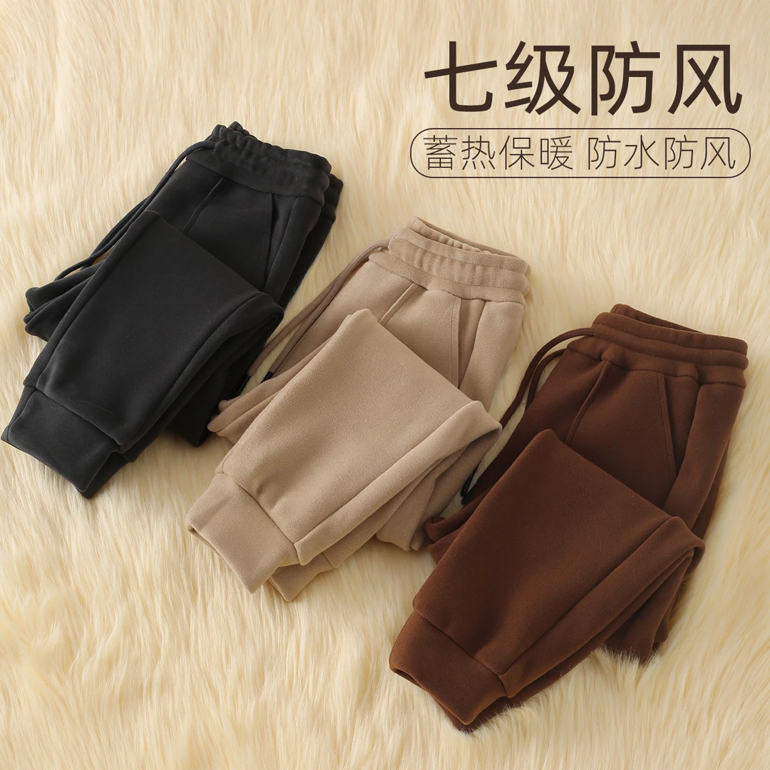 儿童防风裤子冬季加厚卫裤宝宝休闲裤男童女童保暖运动裤加绒长裤