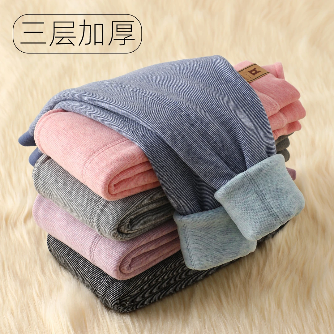 三层加厚高腰儿童保暖裤内穿男童女童棉裤绒裤宝宝热能裤德绒冬季