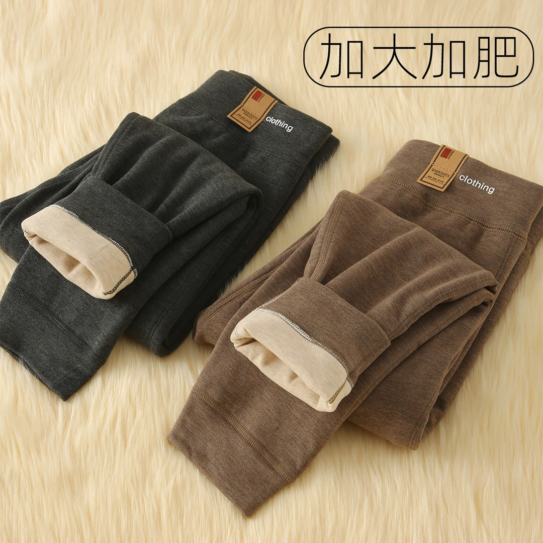 加大加肥儿童冬季高腰保暖裤宝宝棉裤热能裤中学生男童加厚绒裤