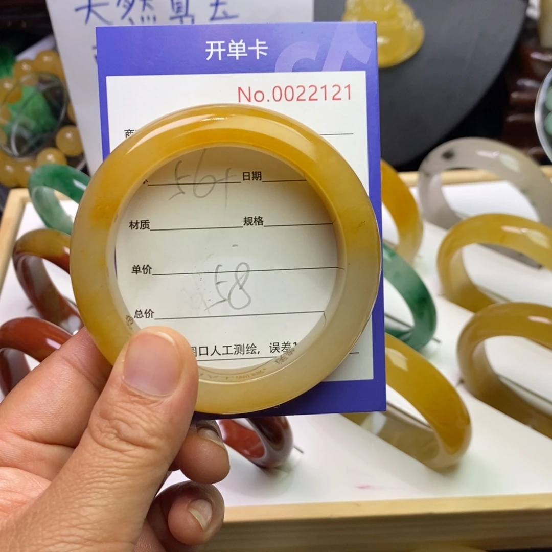 石英质玉手镯未镶嵌