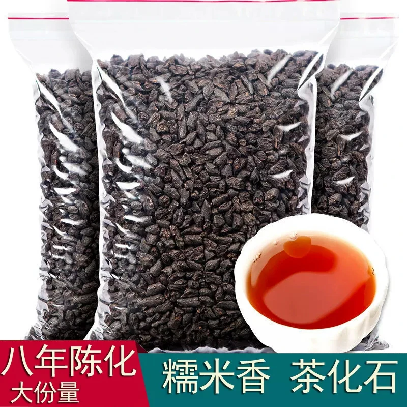 云南古树普洱碎银子茶化石熟普洱茶耐泡糯米香茶叶黑茶250g 500g