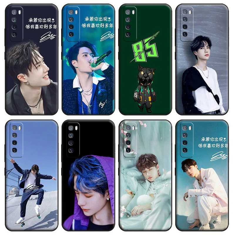 王一博同款手机壳适用华为nova7博肖新款8pro硅胶6se全包5i软套女