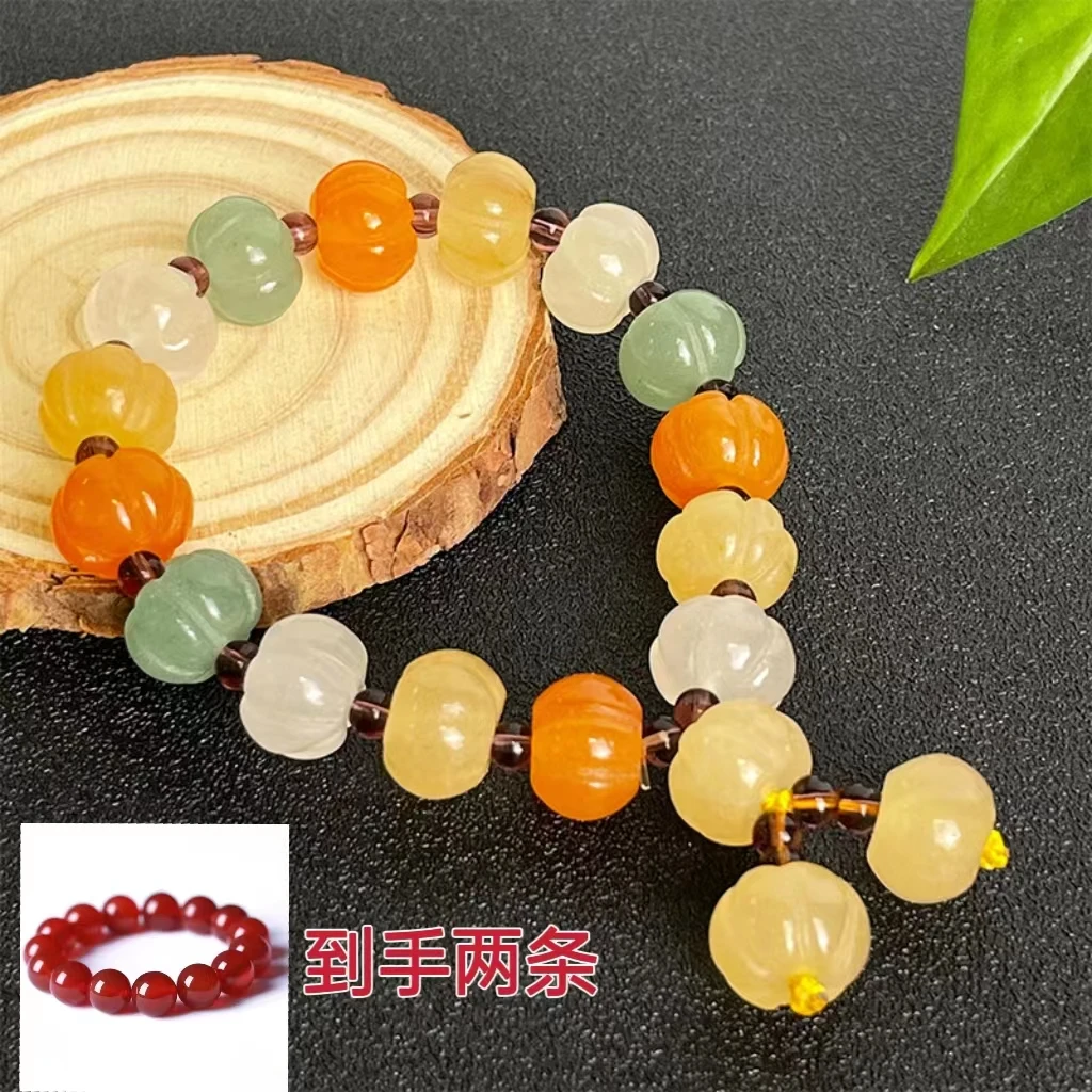 【粉丝专属】金丝玉手工南瓜手串渐变女生南瓜珠渐变时尚女款南瓜珠