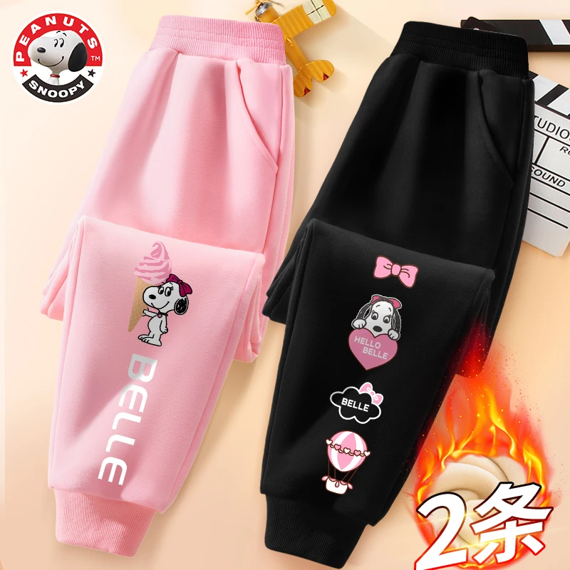 史努比女童加绒卫裤2024新款加厚保暖中大童运动裤冬季儿童裤子