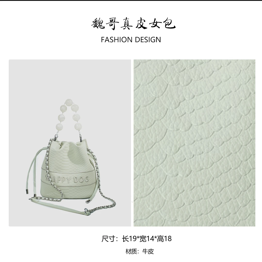 【高定系列】轻奢时尚百搭小众通勤简约手提包KF68002-苹果绿