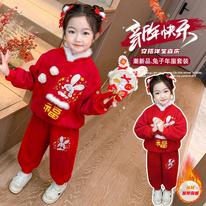 西元家-女童拜年服套装1-2-4-7岁半宝宝加绒冬装红色喜庆衣服童装