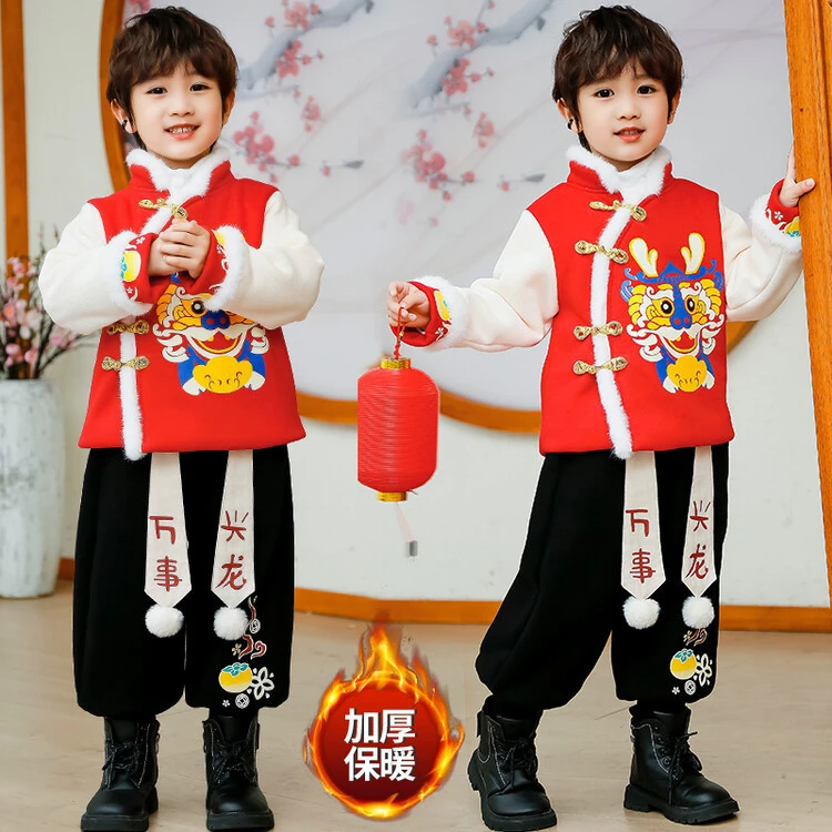 男童福运小角龙年服套装冬季儿童夹棉加厚拜年服宝宝冬装新年衣服