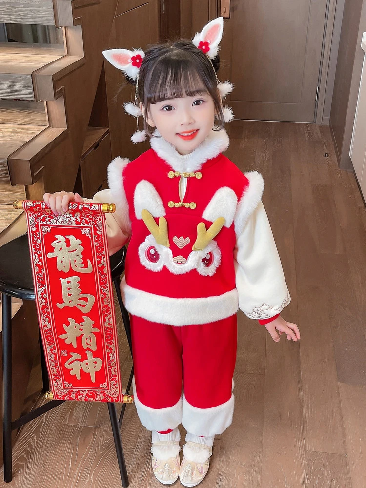 【西元家】女童加绒加厚套装过新年衣服宝宝拜年服儿童红色喜庆冬装