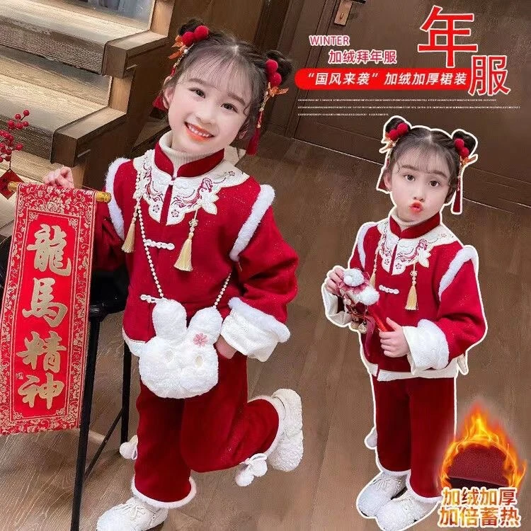 女童拜年服冬装女宝宝周岁礼服小童中国风汉服儿童冬季过年服童装