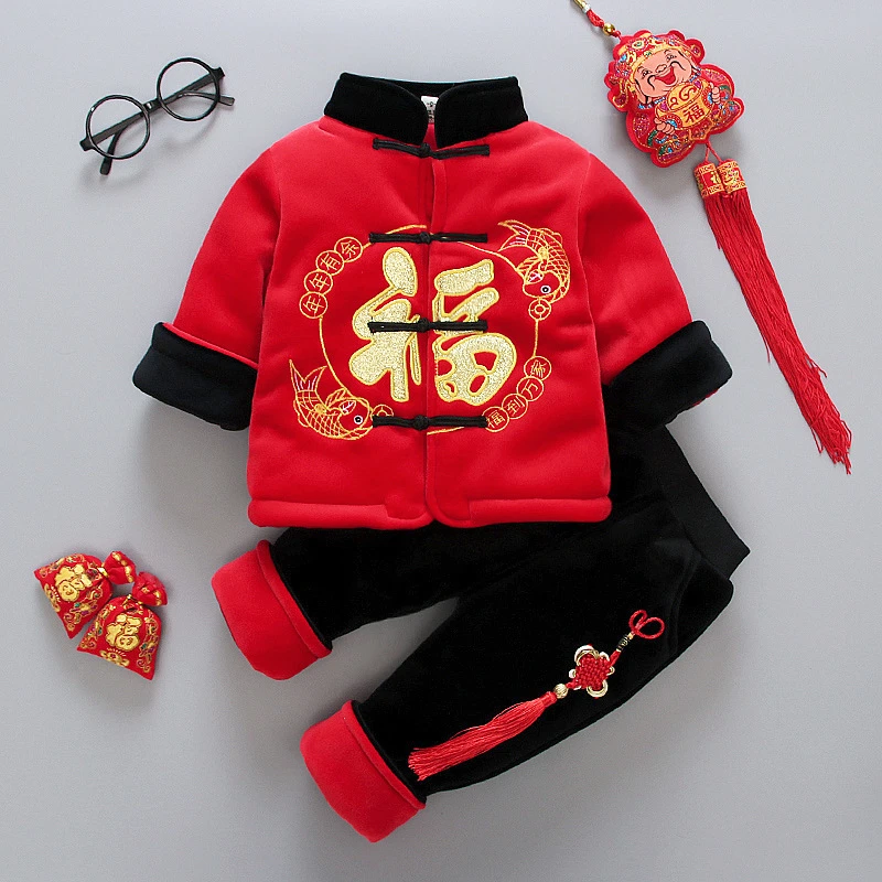 男童冬装加厚套装拜年服新款婴儿女童汉服宝宝过年喜庆红色唐装