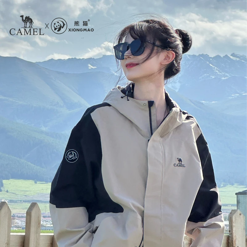 熊猫骆驼款联名系列冲锋衣男女户外春季登山服薄款情侣外套5457-1