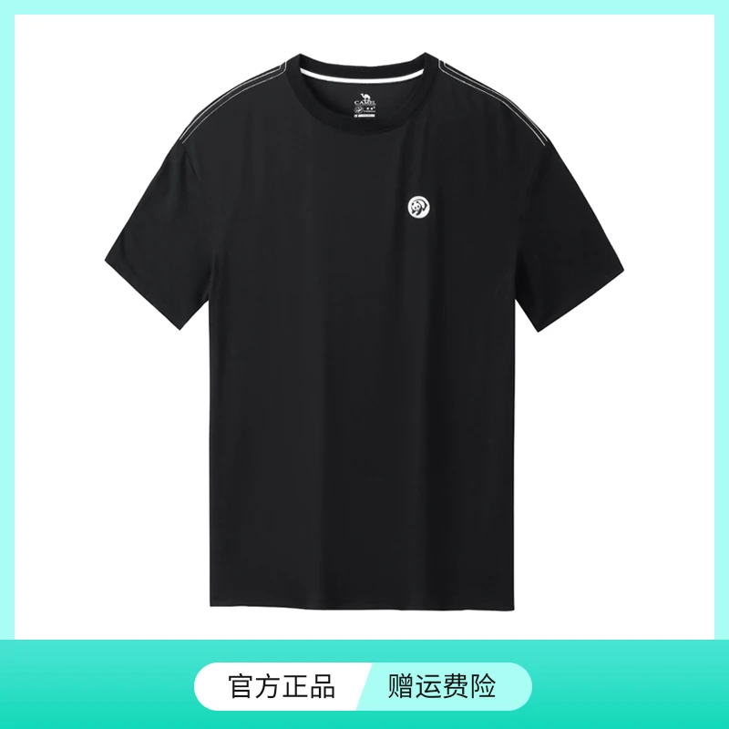 户外吸湿速干短袖春夏新款宽松上衣A13BAVV112