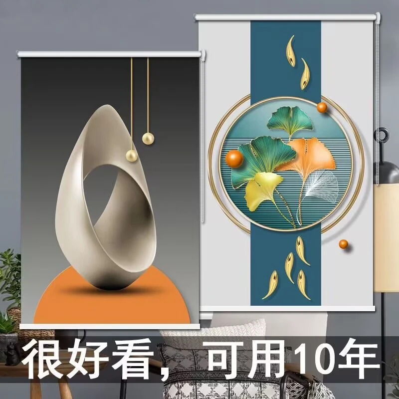 卷帘北欧轻奢遮光卧室客厅厨房卫生间玄关免打孔升降遮挡装饰窗帘