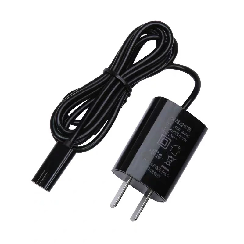 适用飞科剃须刀充电器FS372 373 339 375 871通用刮胡须刀电源线