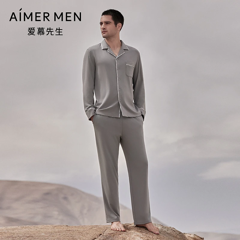 爱慕先生24AW燚家族时尚简约家居长裤男士简约秋冬纯色NS42L482