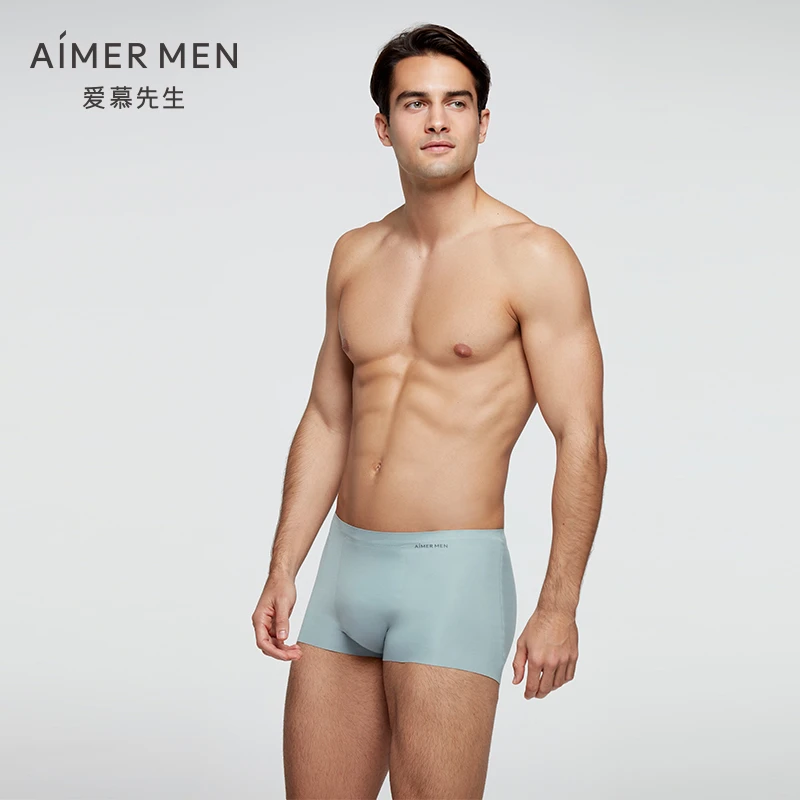 爱慕先生U-Free系列男士内裤NS23E241透气平角裤中腰平角舒适四角