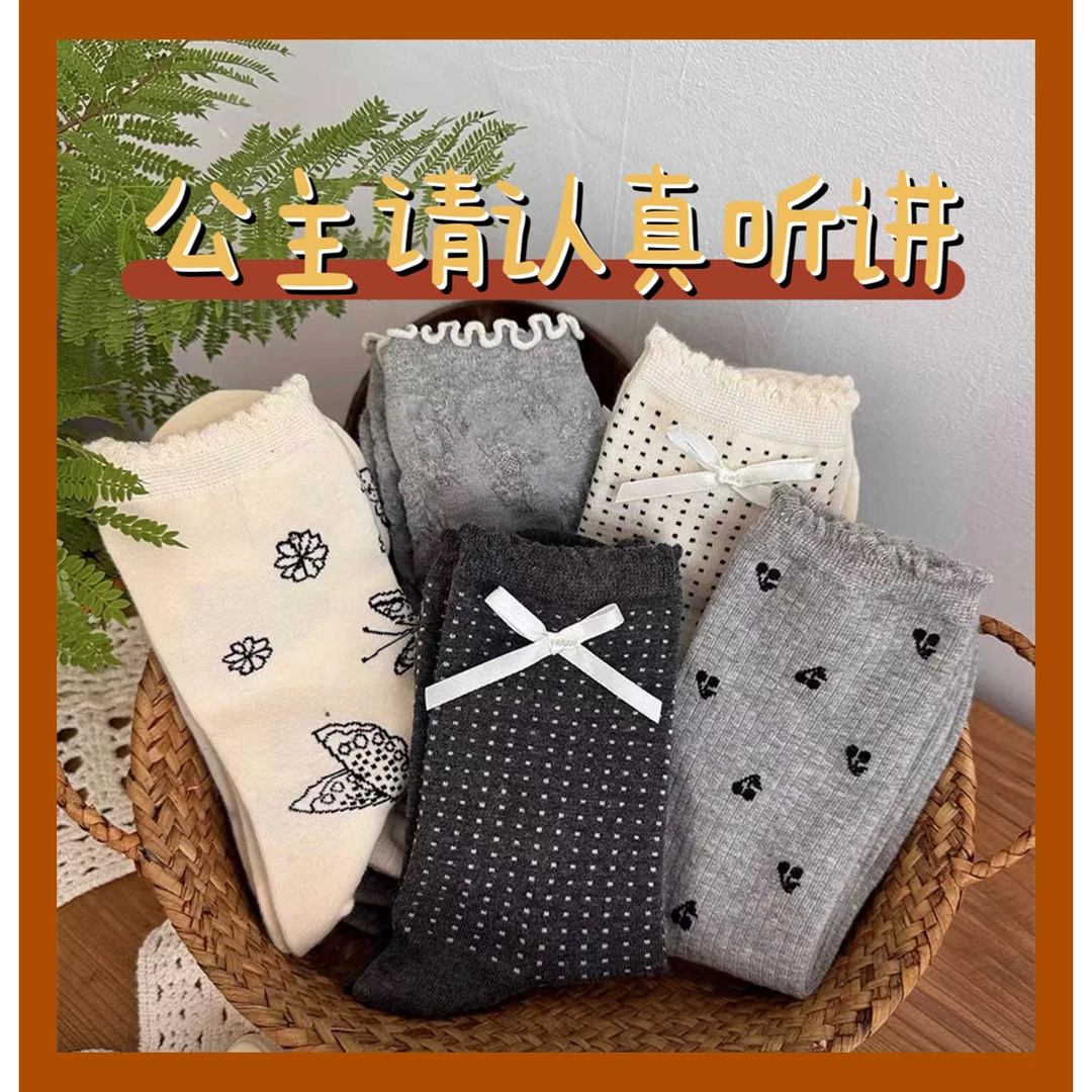 【临时链接F10-99】四季新款堆堆袜棉袜百搭纯色网红公主秋冬