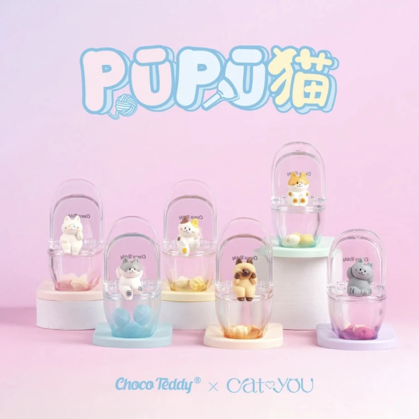 [拆盒] PUPU猫马桶支架系列盲盒潮玩意马桶收纳盒可爱公仔礼物