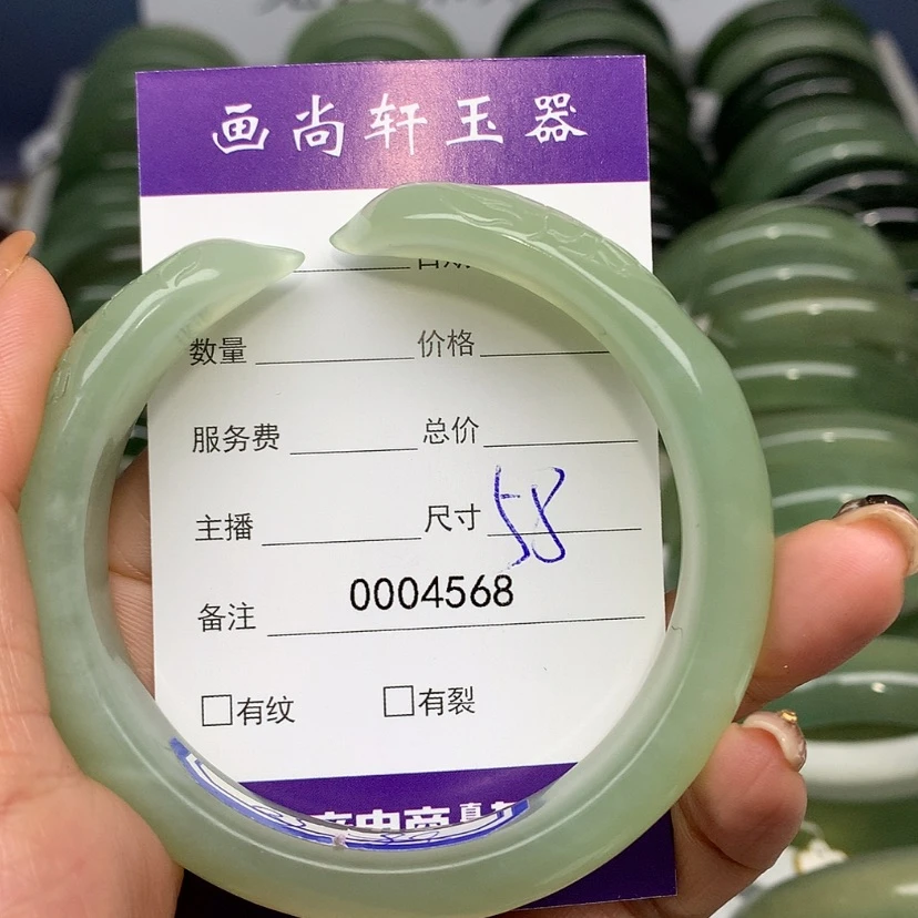 【闪购商品】蛇纹石玉手镯未镶嵌狐*羁