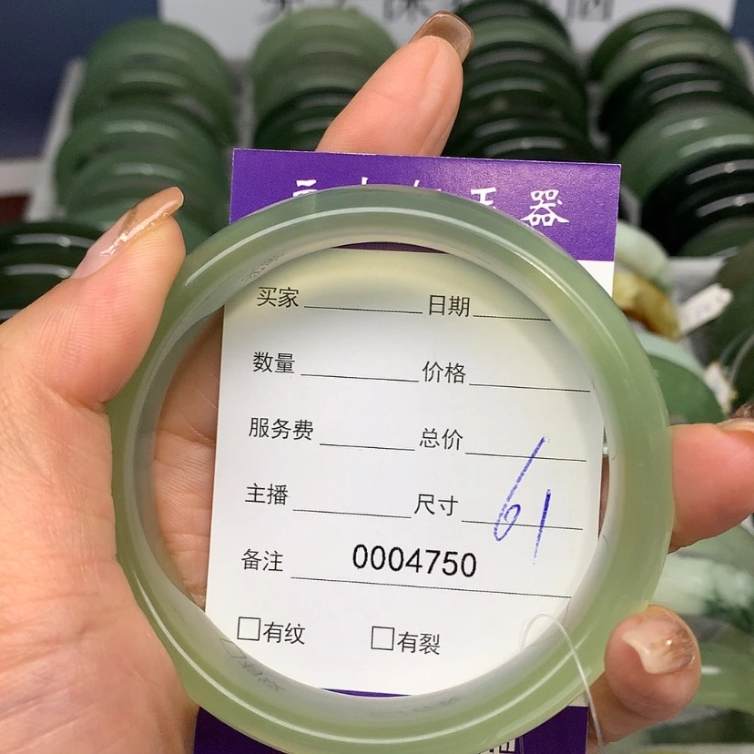 【闪购商品】蛇纹石玉手镯未镶嵌@****@