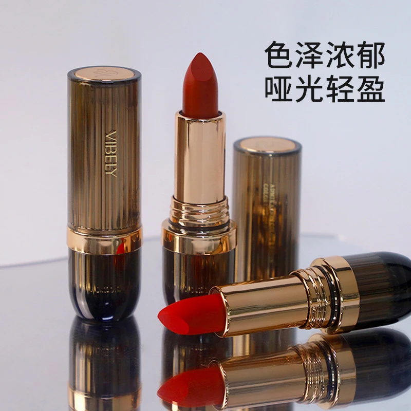 哑光丝绒滋润显白显气质不掉色保湿豆沙色柔雾口红黑管雾感雾面