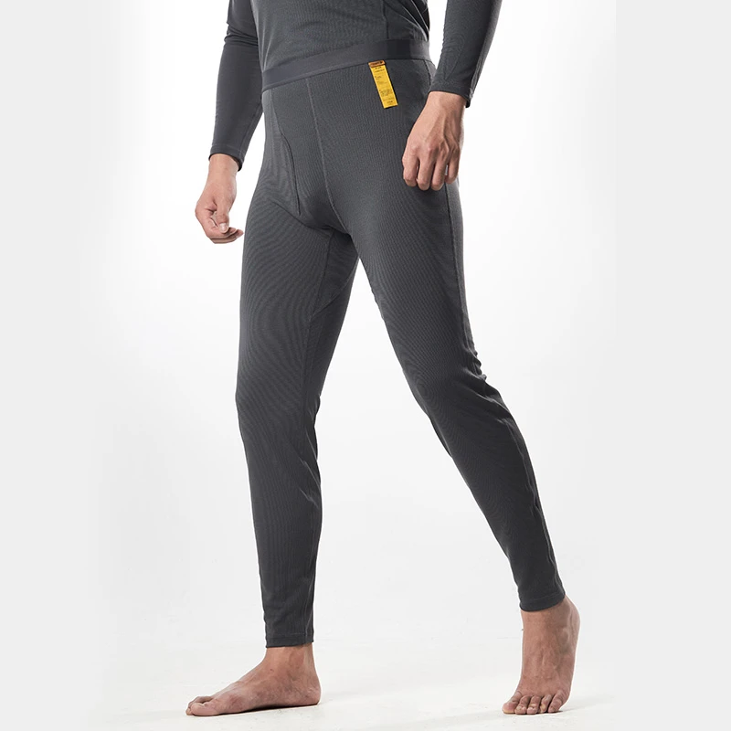 【龙牙】二代B1级速干功能长裤打底裤男士修身保暖弹力运动休闲舒适