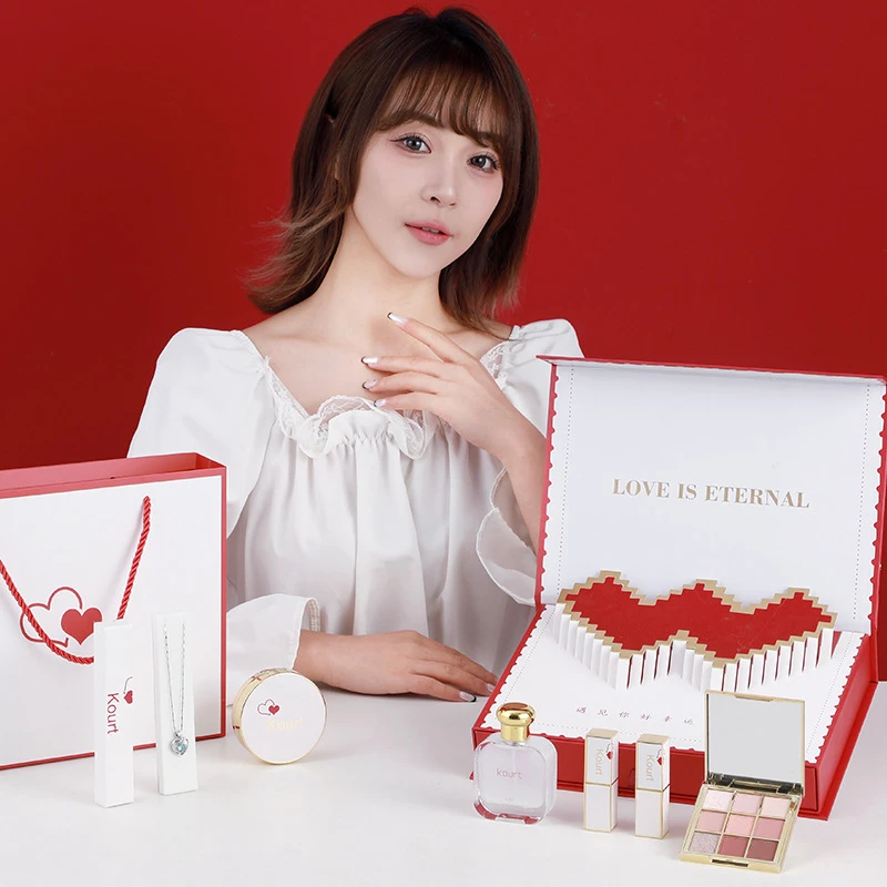 为你心动彩妆套盒520七夕圣诞情人节生日礼物送老婆女朋友惊喜