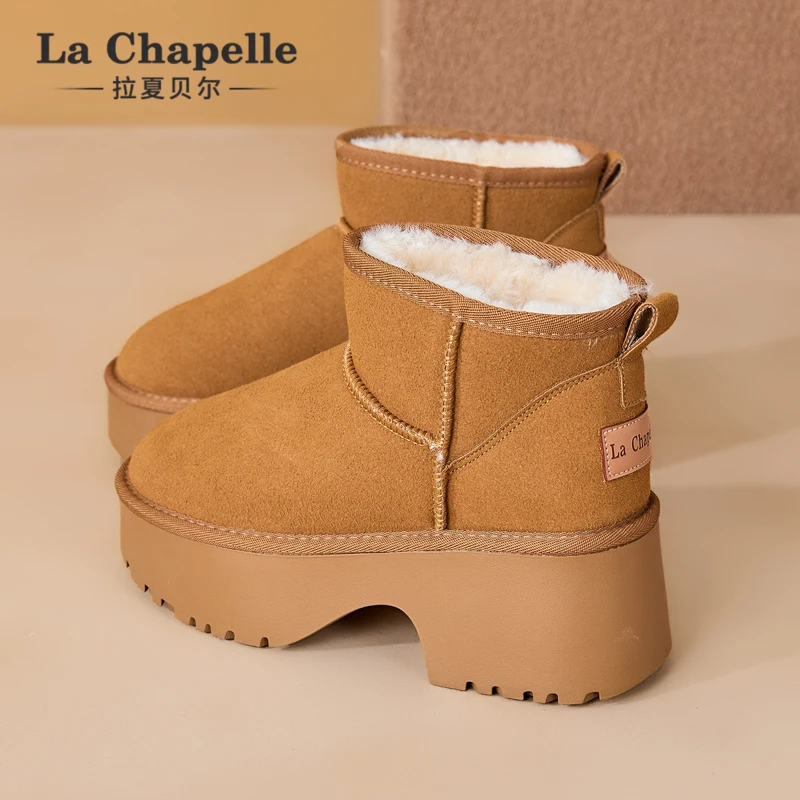 拉夏贝尔厚底雪地靴女款2025新款冬季加绒加厚保暖增高东北棉鞋女