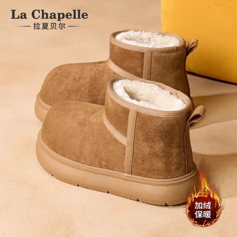 拉夏贝尔厚底雪地靴女款冬季2025新款加绒加厚面包鞋保暖大头棉鞋