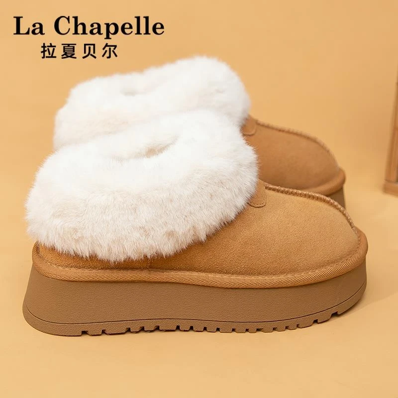 拉夏贝尔真皮时尚雪地靴女2025冬季新款加绒加厚保暖防滑休闲棉鞋