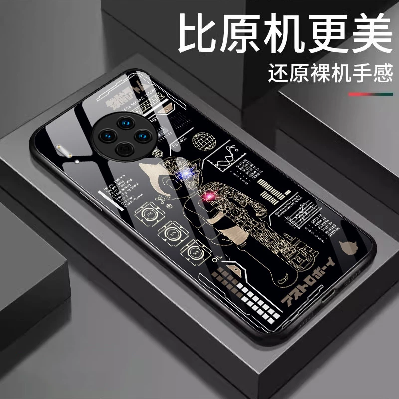 华为Mate30Pro/Mate30EPro阿童木电路板高级感个性创意防摔手机壳