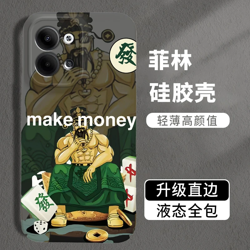 OPPOReno9亮面菲林壳财神爷个性创意全包防摔手机套