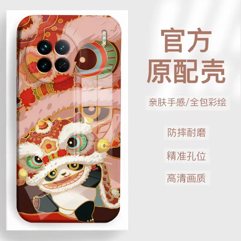 【VIVOX90/X90S】国潮熊猫舞狮菲林全包保护防摔爆款手机壳