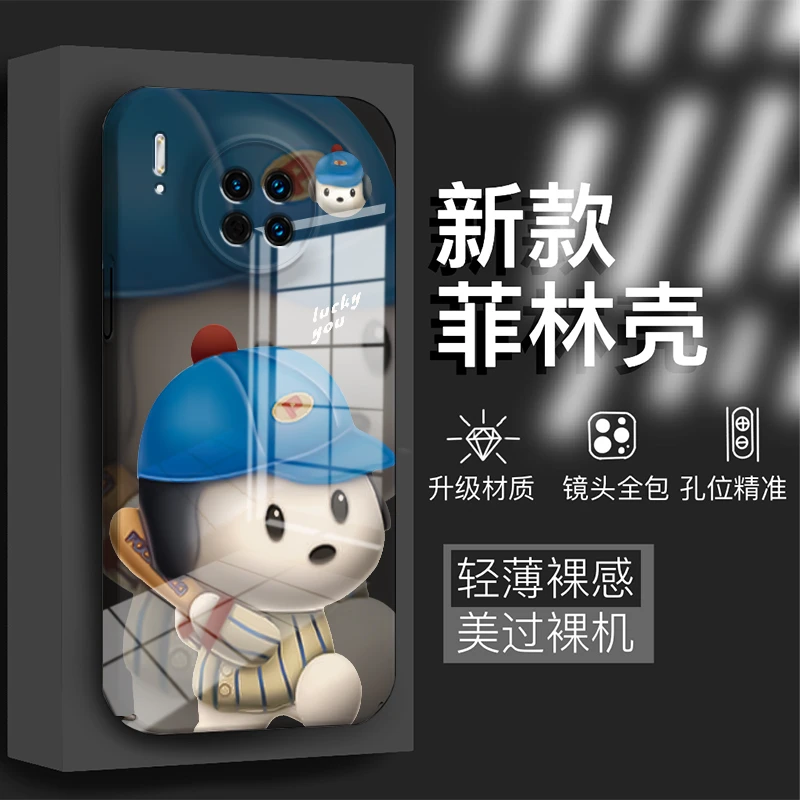 华为mate30pro/mate30epro菲林亮面棒球小狗新款全包保护手机壳