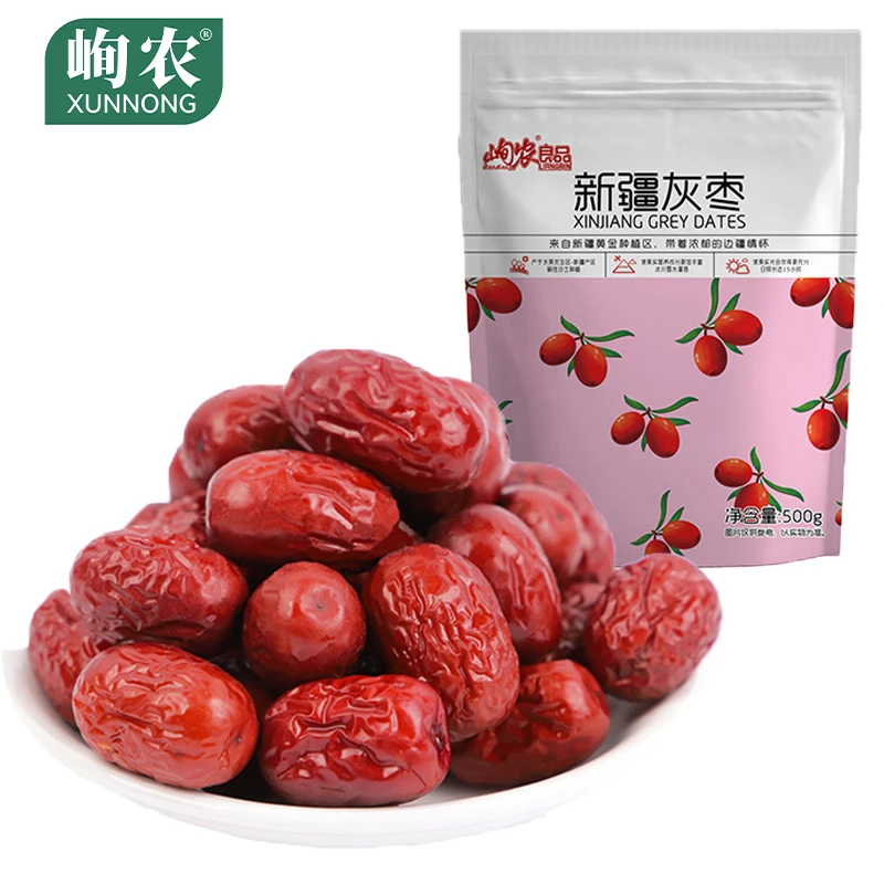 峋农若羌灰枣烘干精选小核红枣养生休闲零食即食皮薄新鲜枣香浓郁