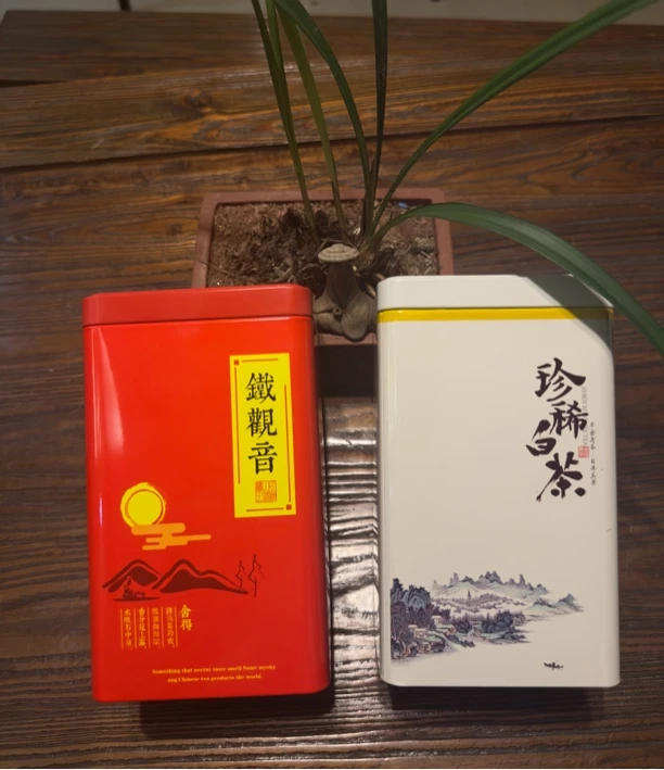 铁观音半斤装 贡眉荒野白茶二两装 组合