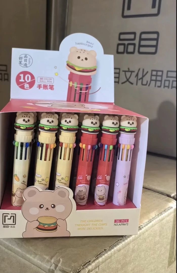 5-36 品目（672小熊）10色手帐笔1支