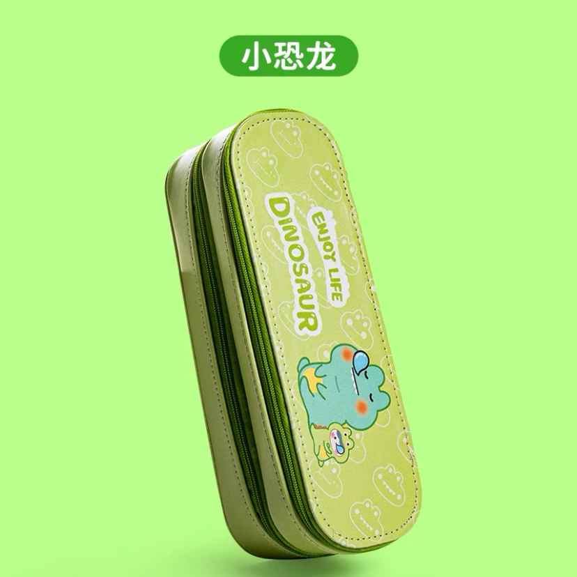 1-32 麦和双层笔袋（小恐龙绿色）