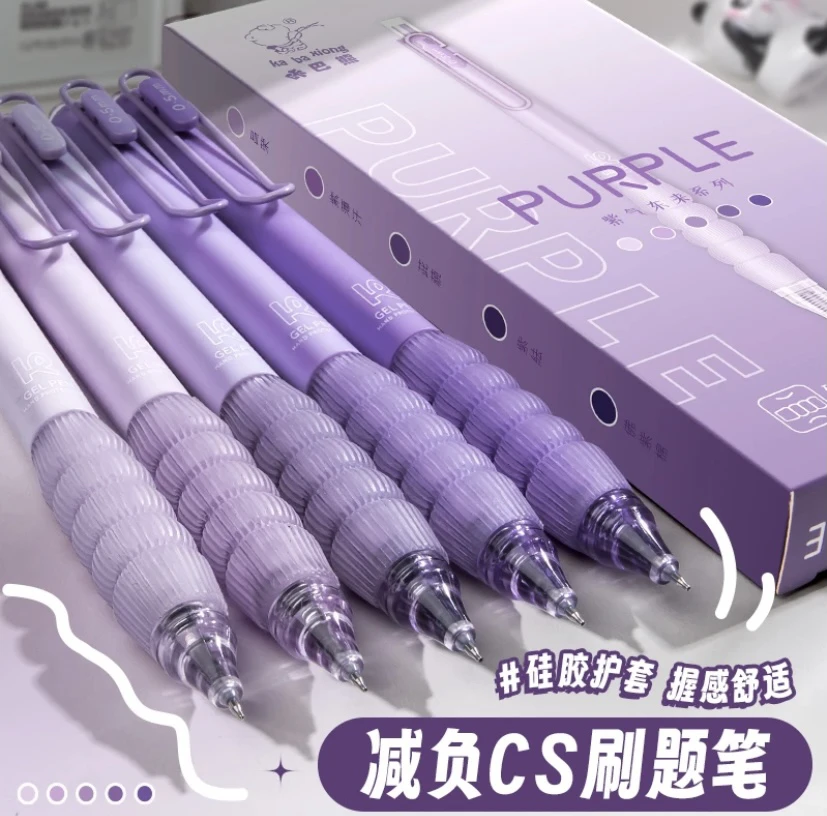 4-5 咔巴熊按动黑色中性笔（3盒15支）