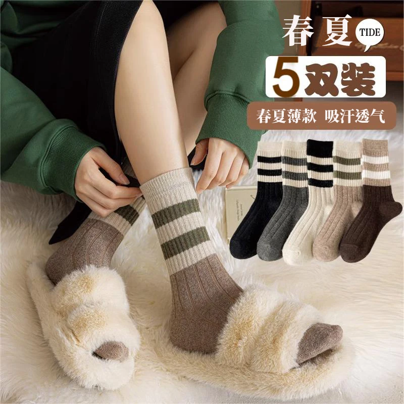 新款女士袜子复古百搭春夏季中筒袜夏天薄款长筒袜学生韩版袜子女