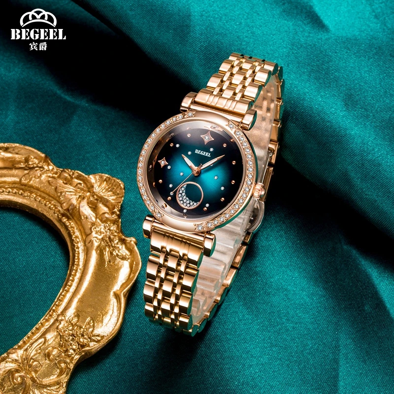 【宠粉福利】BEGEEL宾爵T-梦想系列豹眼蓝面进口女士腕表B1690L