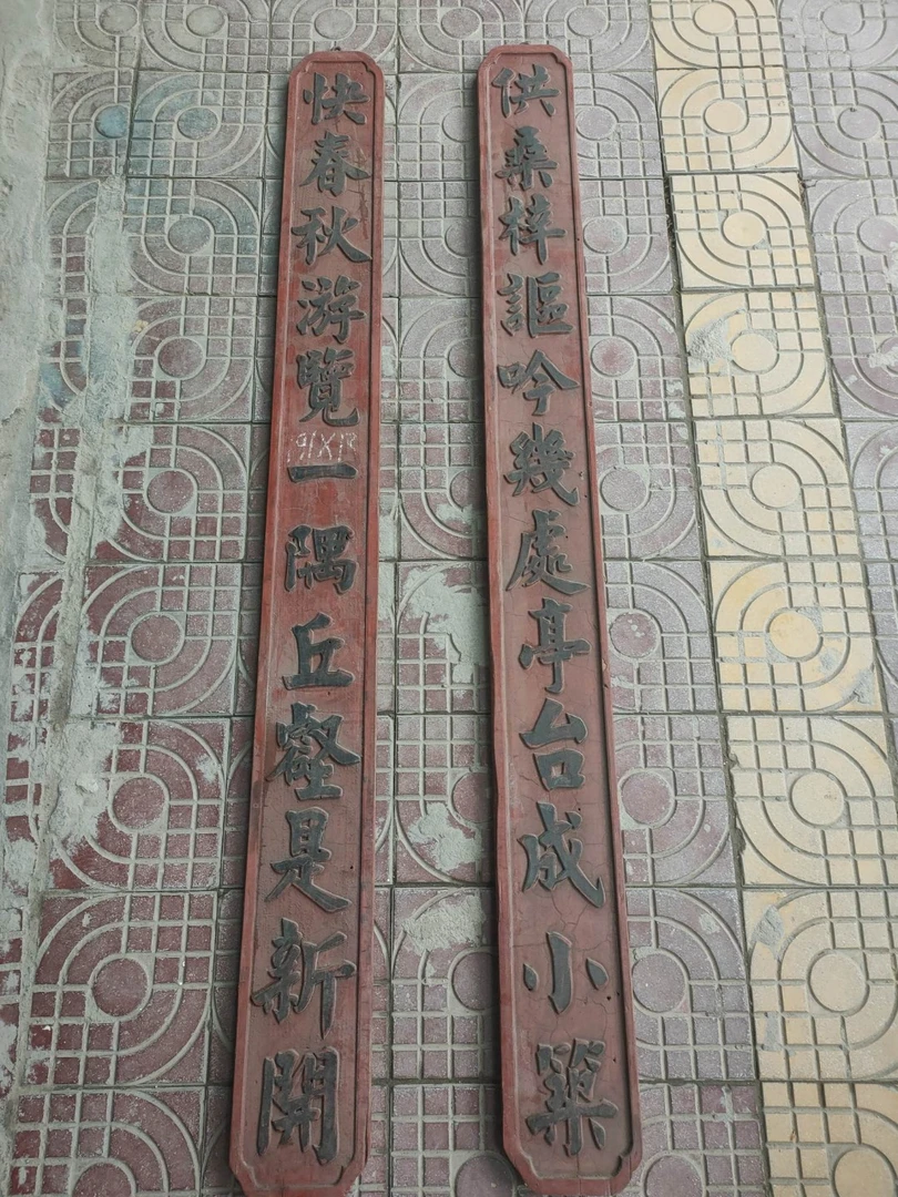 手工雷击枣木天罡尺方尺镇尺摆件